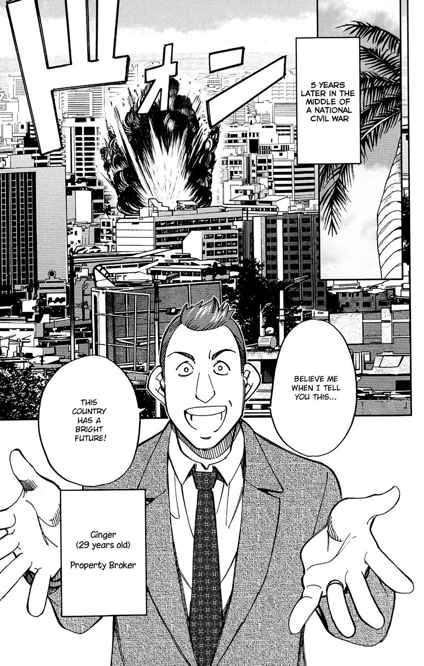 Q.E.D. - Shoumei Shuuryou Chapter 85 page 10 - Chapter 85: Ginger The Salesman