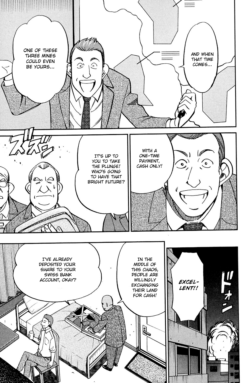 Q.E.D. - Shoumei Shuuryou Chapter 85 page 12 - Chapter 85: Ginger The Salesman