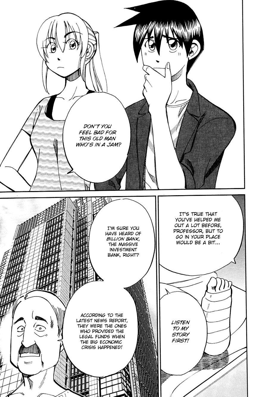 Q.E.D. - Shoumei Shuuryou Chapter 85 page 16 - Chapter 85: Ginger The Salesman
