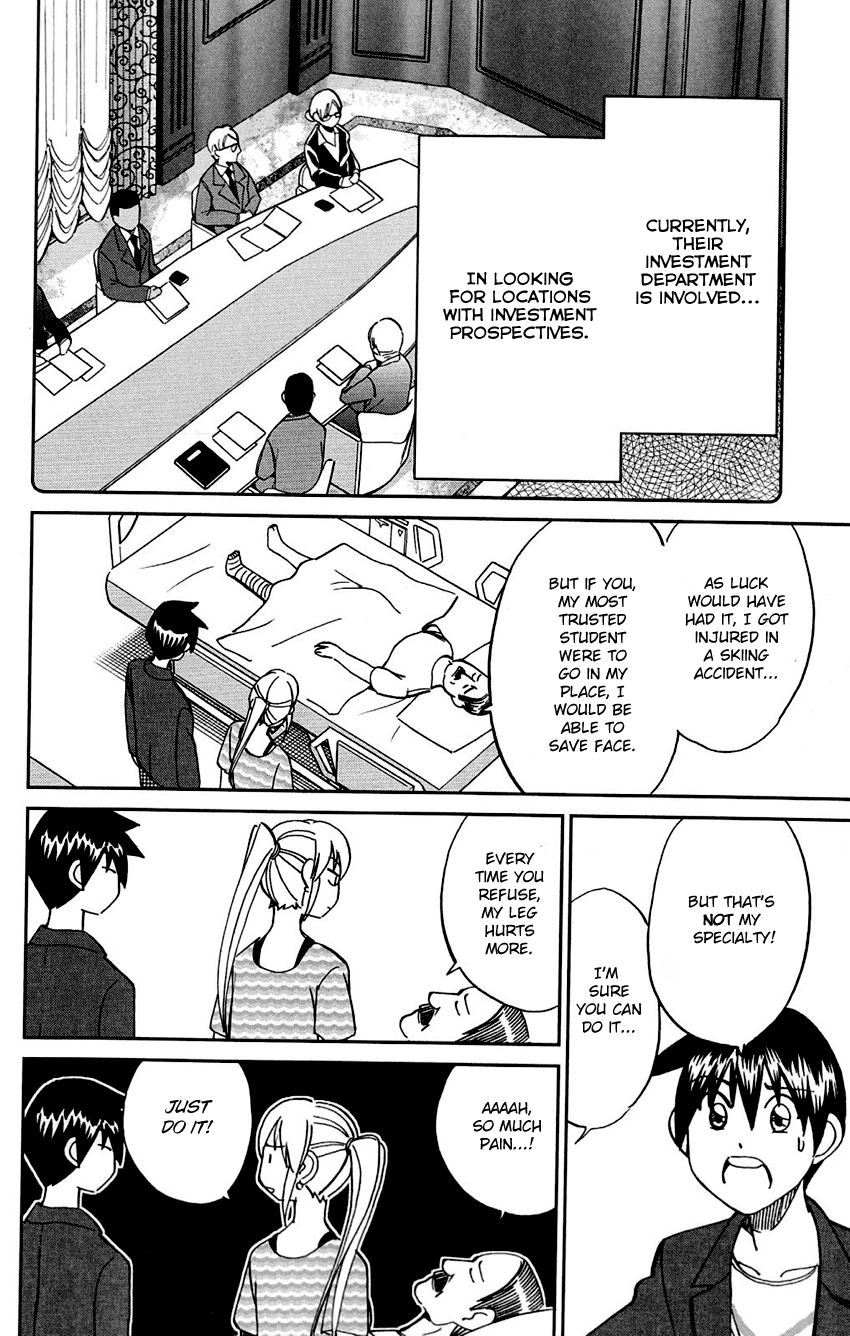 Q.E.D. - Shoumei Shuuryou Chapter 85 page 17 - Chapter 85: Ginger The Salesman