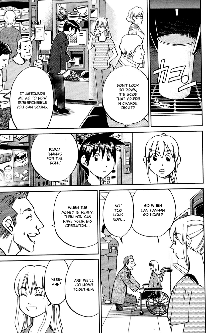 Q.E.D. - Shoumei Shuuryou Chapter 85 page 18 - Chapter 85: Ginger The Salesman