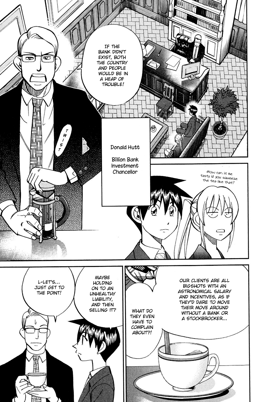 Q.E.D. - Shoumei Shuuryou Chapter 85 page 20 - Chapter 85: Ginger The Salesman