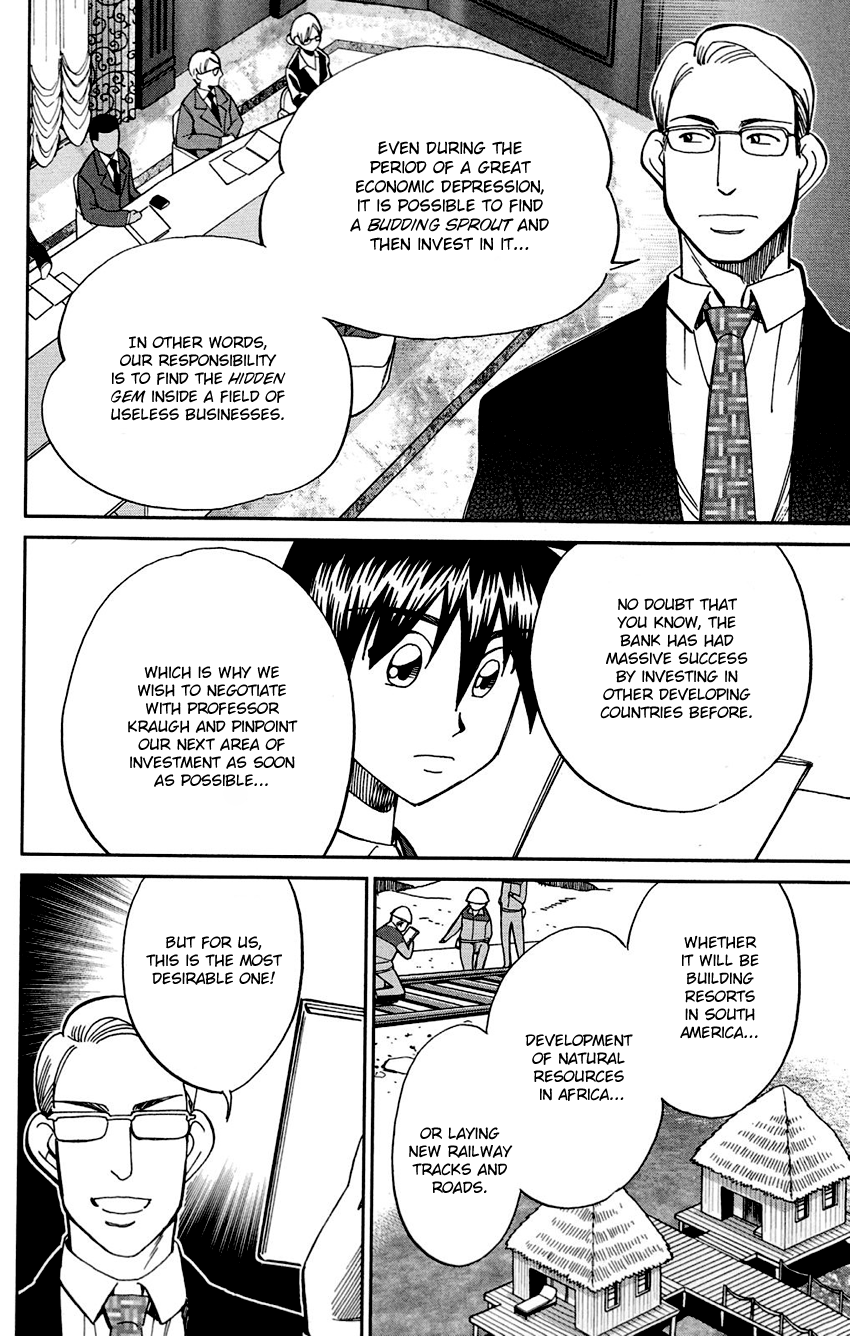 Q.E.D. - Shoumei Shuuryou Chapter 85 page 21 - Chapter 85: Ginger The Salesman