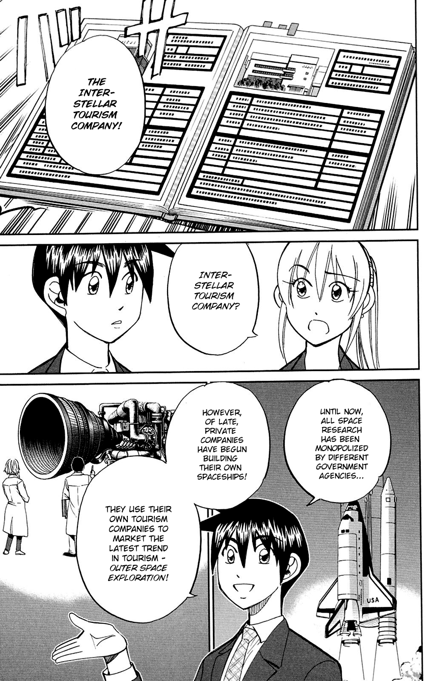 Q.E.D. - Shoumei Shuuryou Chapter 85 page 22 - Chapter 85: Ginger The Salesman