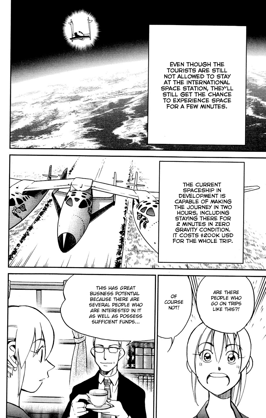 Q.E.D. - Shoumei Shuuryou Chapter 85 page 23 - Chapter 85: Ginger The Salesman