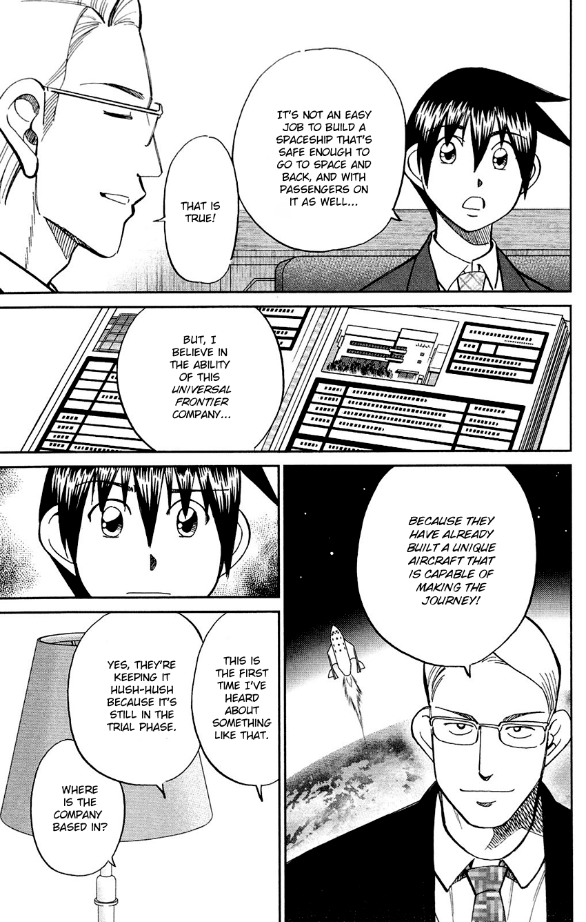 Q.E.D. - Shoumei Shuuryou Chapter 85 page 24 - Chapter 85: Ginger The Salesman