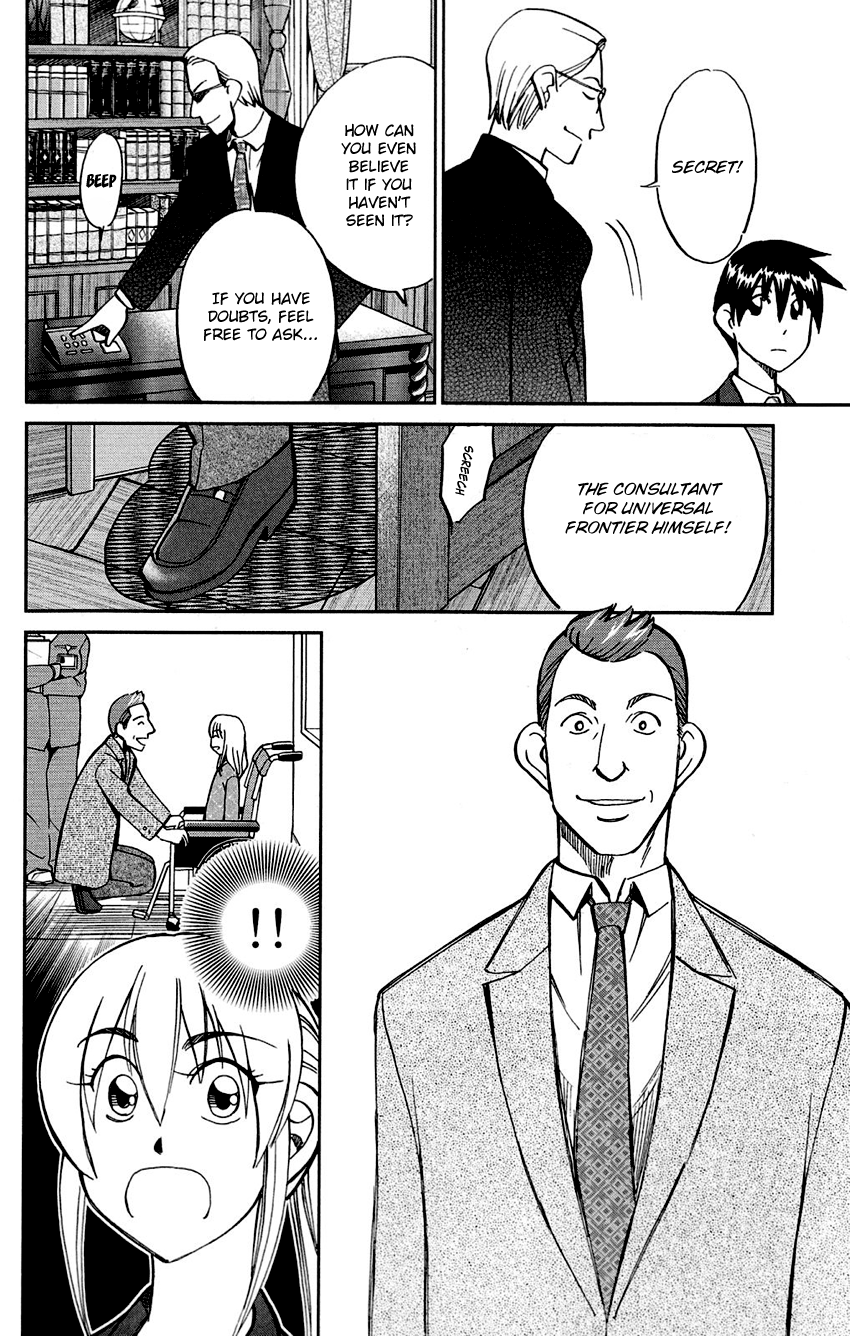 Q.E.D. - Shoumei Shuuryou Chapter 85 page 25 - Chapter 85: Ginger The Salesman