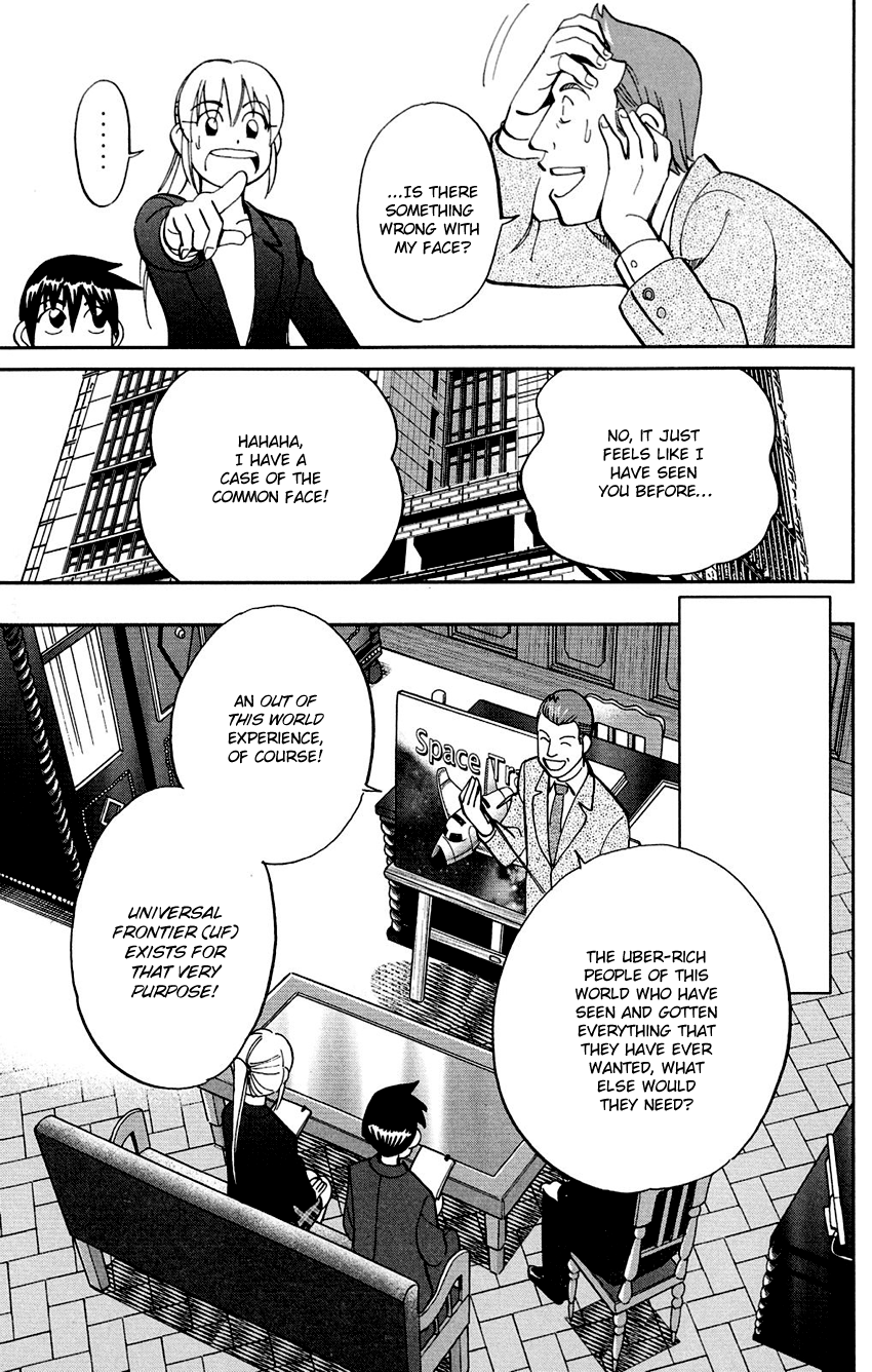 Q.E.D. - Shoumei Shuuryou Chapter 85 page 26 - Chapter 85: Ginger The Salesman
