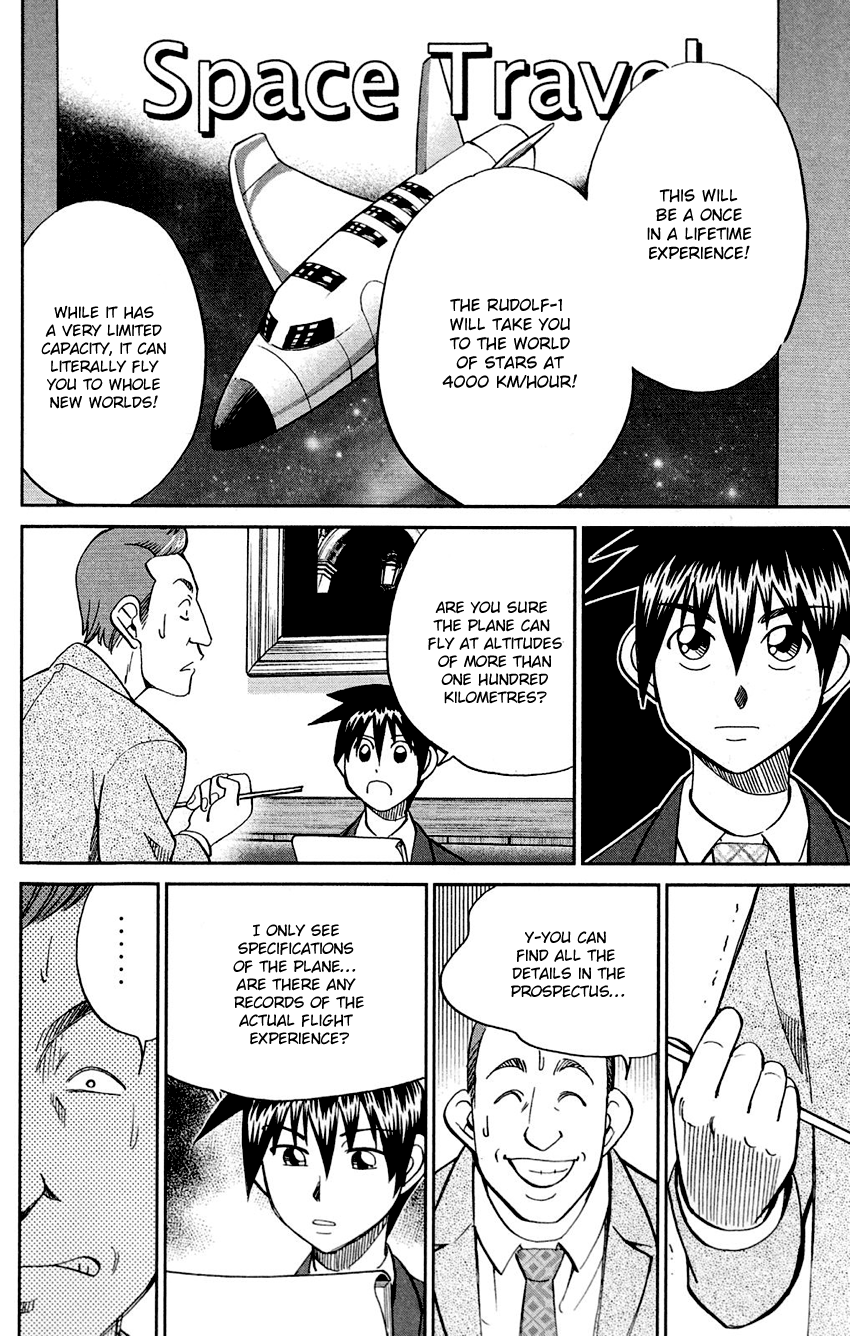 Q.E.D. - Shoumei Shuuryou Chapter 85 page 27 - Chapter 85: Ginger The Salesman