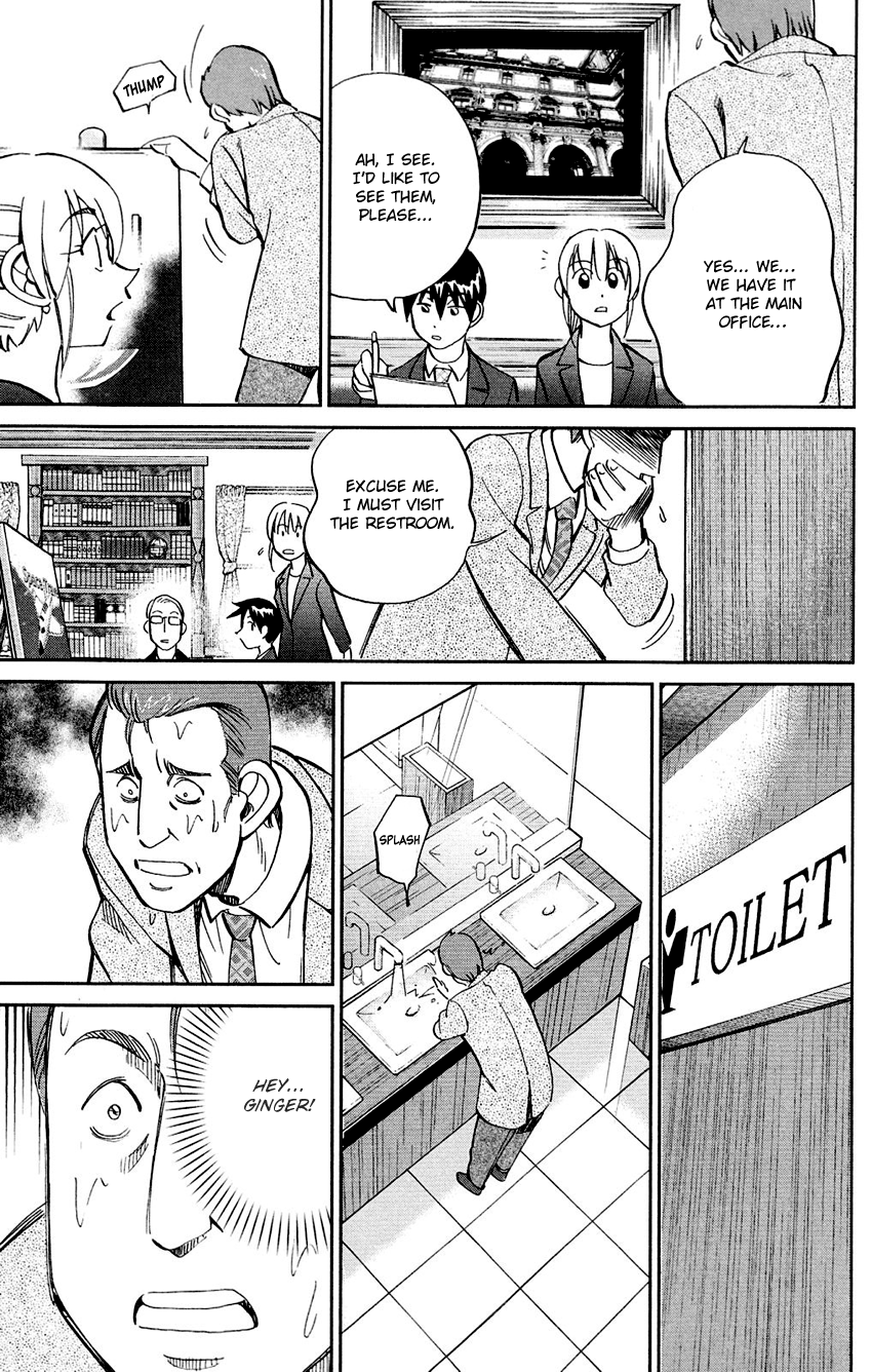 Q.E.D. - Shoumei Shuuryou Chapter 85 page 28 - Chapter 85: Ginger The Salesman