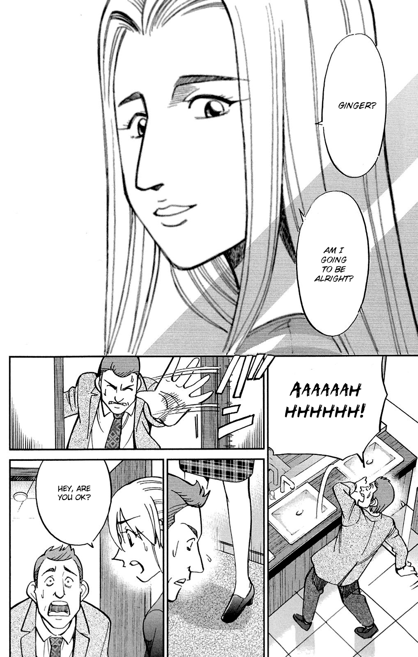 Q.E.D. - Shoumei Shuuryou Chapter 85 page 29 - Chapter 85: Ginger The Salesman