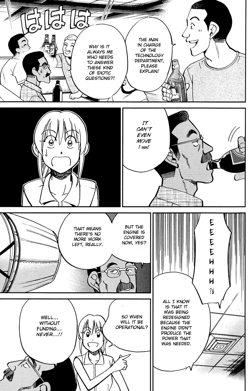 Q.E.D. - Shoumei Shuuryou Chapter 85 page 37 - Chapter 85: Ginger The Salesman