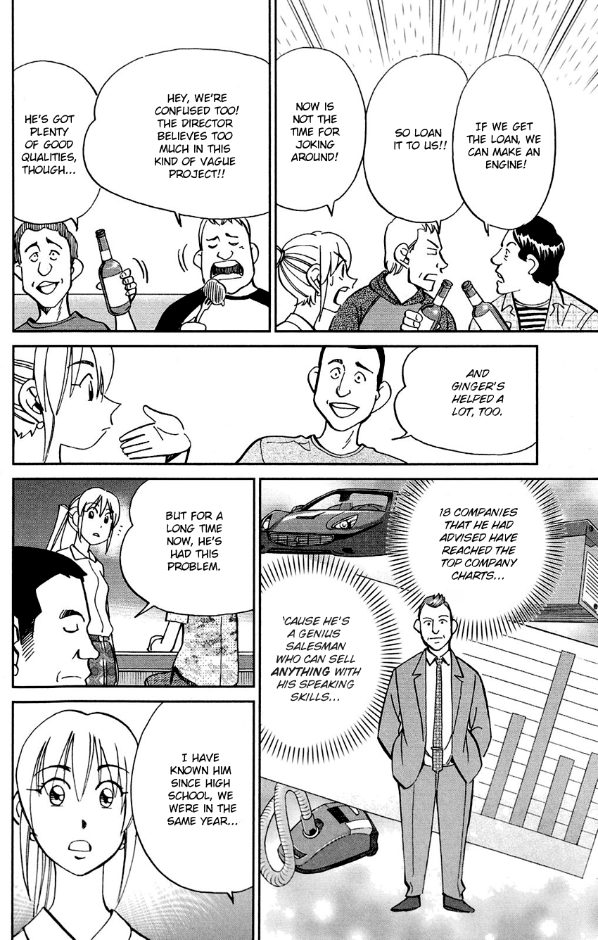 Q.E.D. - Shoumei Shuuryou Chapter 85 page 38 - Chapter 85: Ginger The Salesman