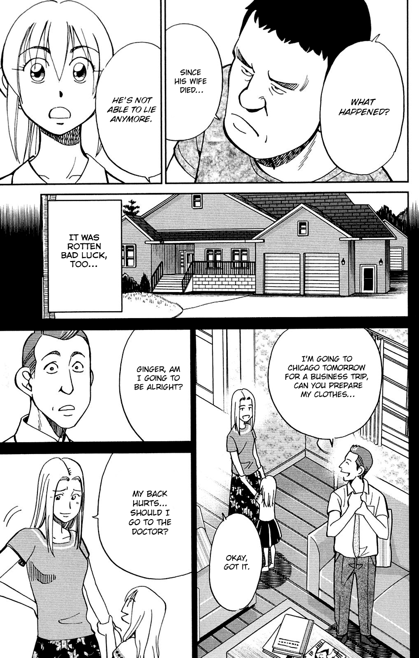 Q.E.D. - Shoumei Shuuryou Chapter 85 page 39 - Chapter 85: Ginger The Salesman