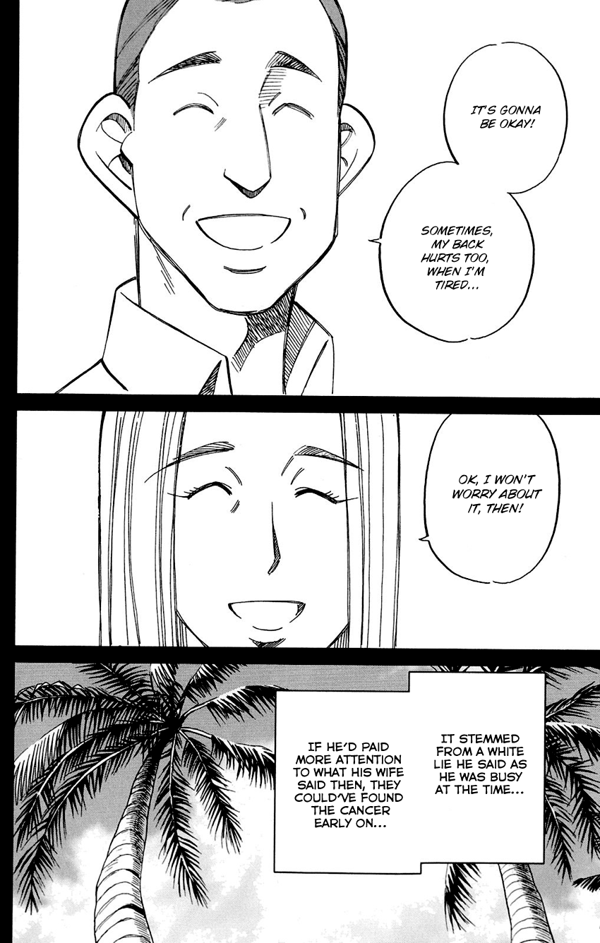 Q.E.D. - Shoumei Shuuryou Chapter 85 page 40 - Chapter 85: Ginger The Salesman