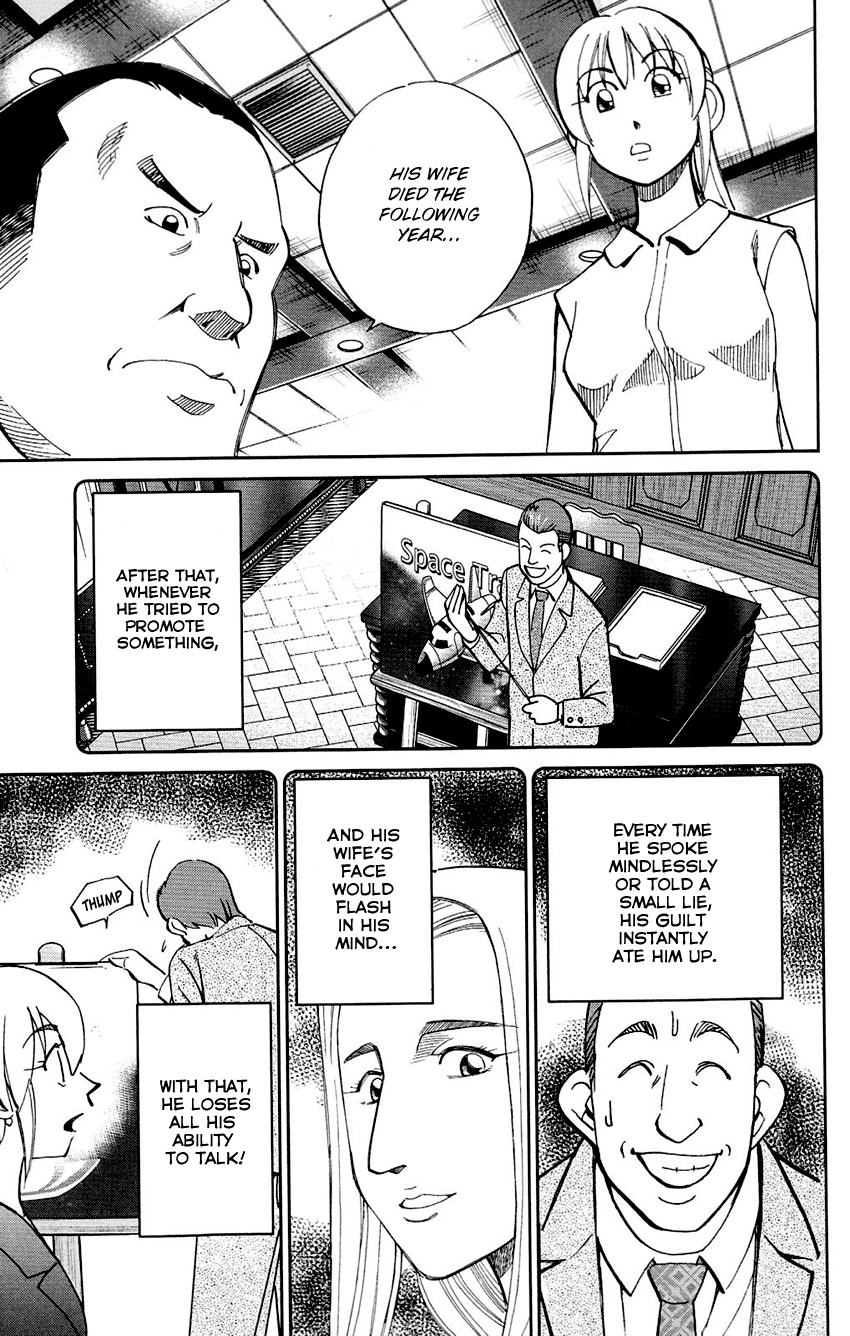 Q.E.D. - Shoumei Shuuryou Chapter 85 page 41 - Chapter 85: Ginger The Salesman