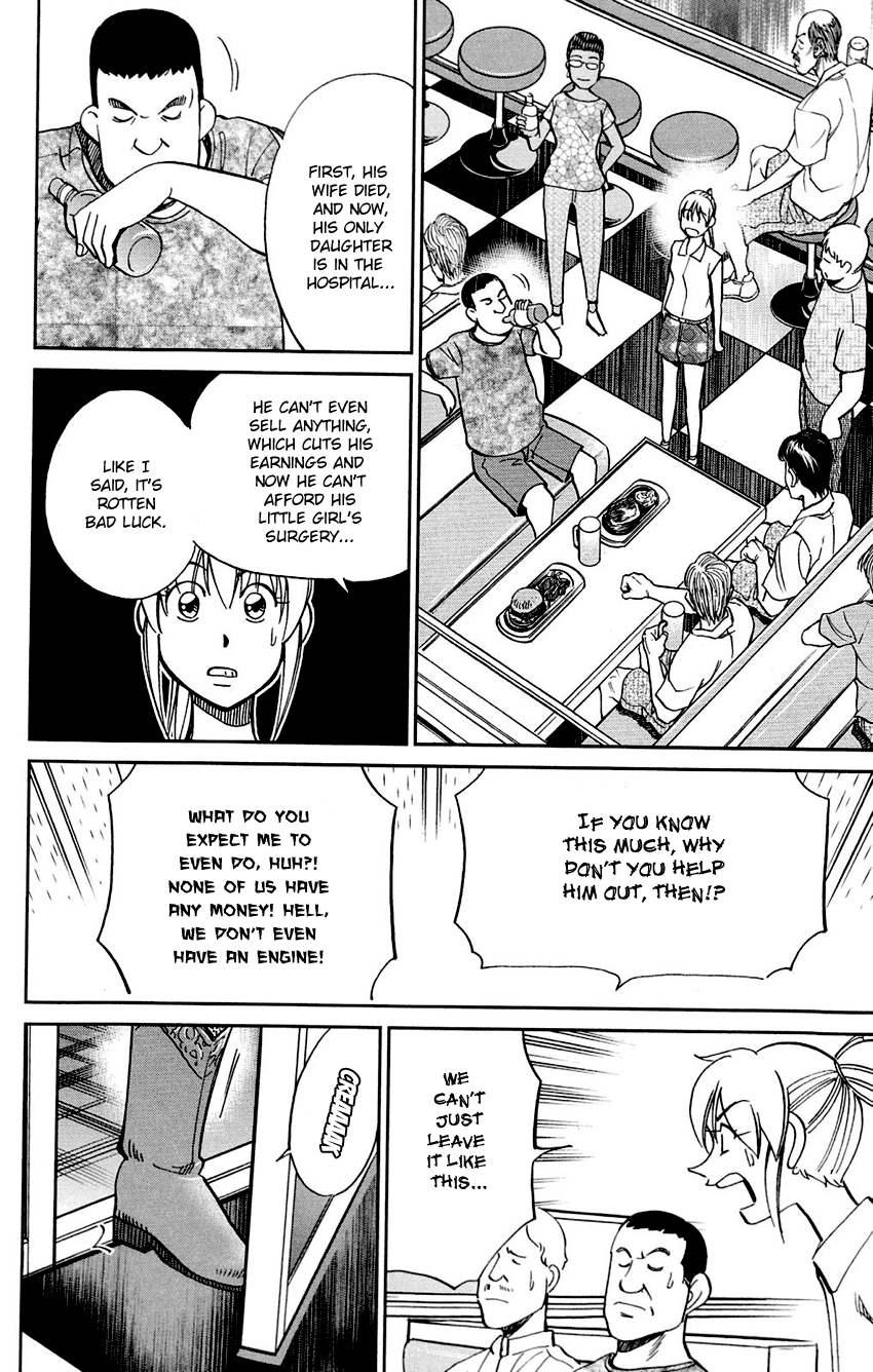Q.E.D. - Shoumei Shuuryou Chapter 85 page 42 - Chapter 85: Ginger The Salesman