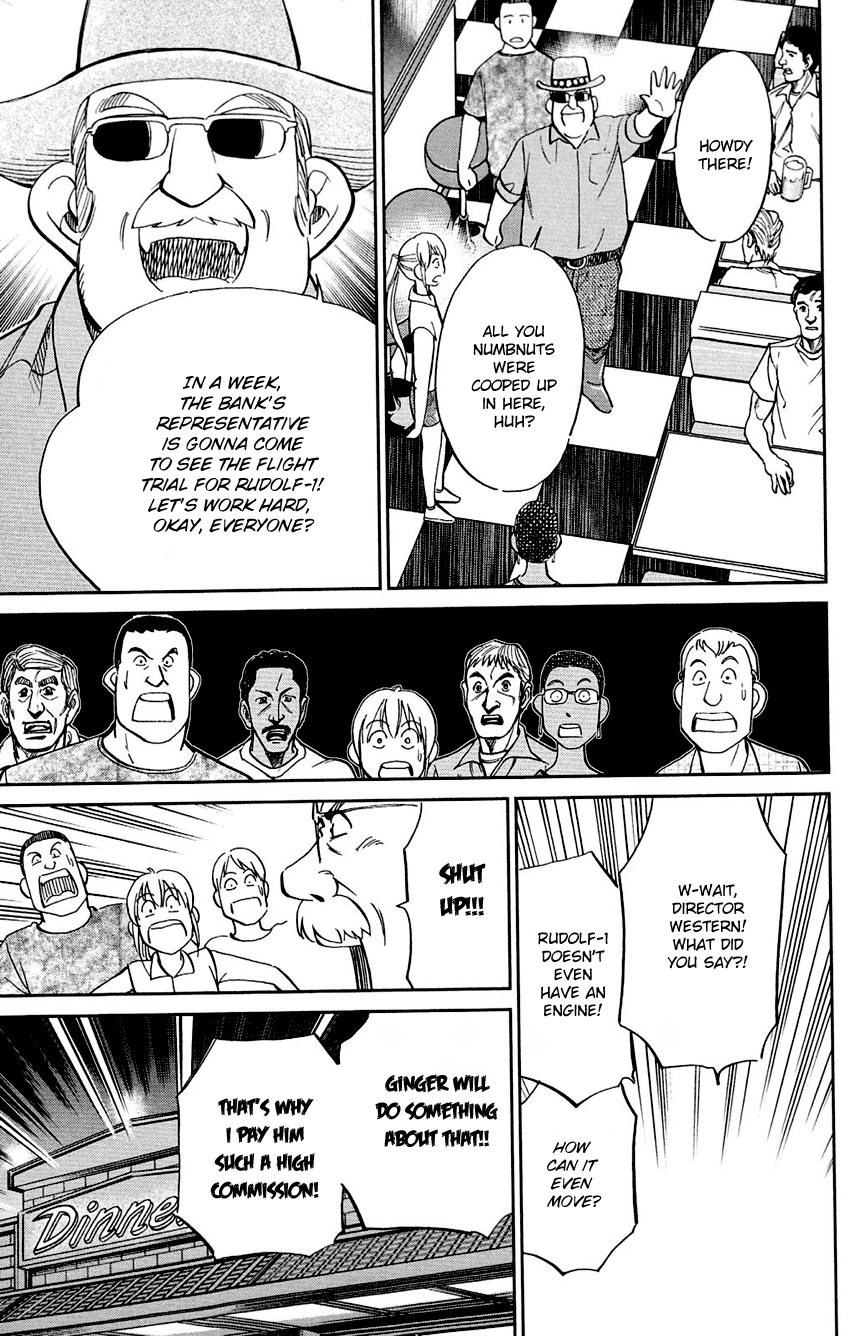 Q.E.D. - Shoumei Shuuryou Chapter 85 page 43 - Chapter 85: Ginger The Salesman