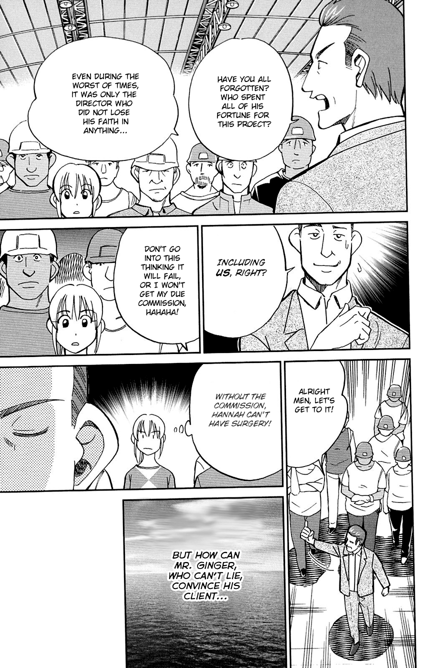 Q.E.D. - Shoumei Shuuryou Chapter 85 page 45 - Chapter 85: Ginger The Salesman