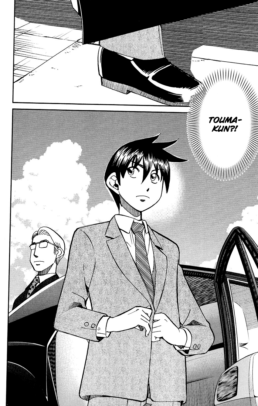 Q.E.D. - Shoumei Shuuryou Chapter 85 page 46 - Chapter 85: Ginger The Salesman