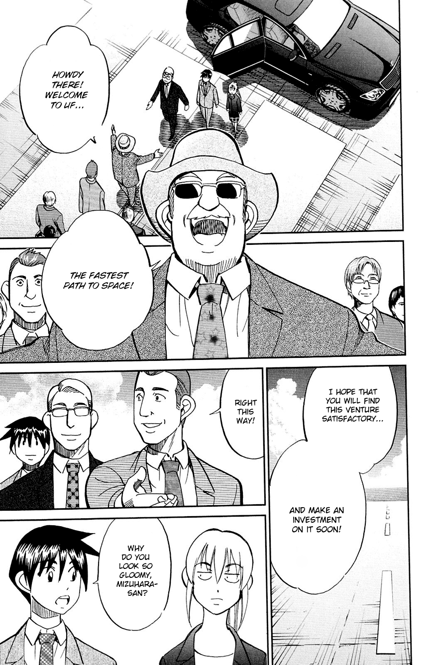 Q.E.D. - Shoumei Shuuryou Chapter 85 page 47 - Chapter 85: Ginger The Salesman