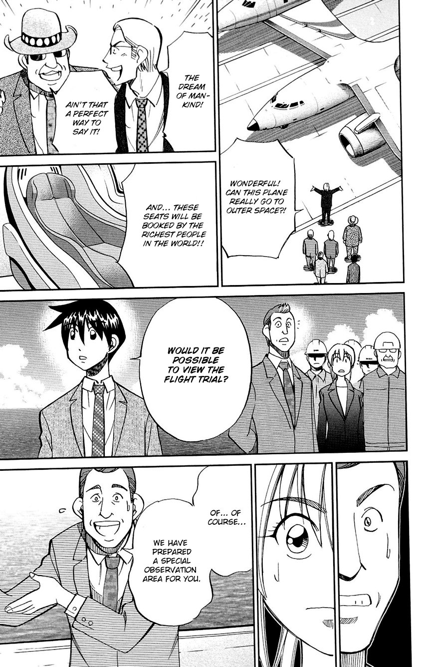 Q.E.D. - Shoumei Shuuryou Chapter 85 page 49 - Chapter 85: Ginger The Salesman