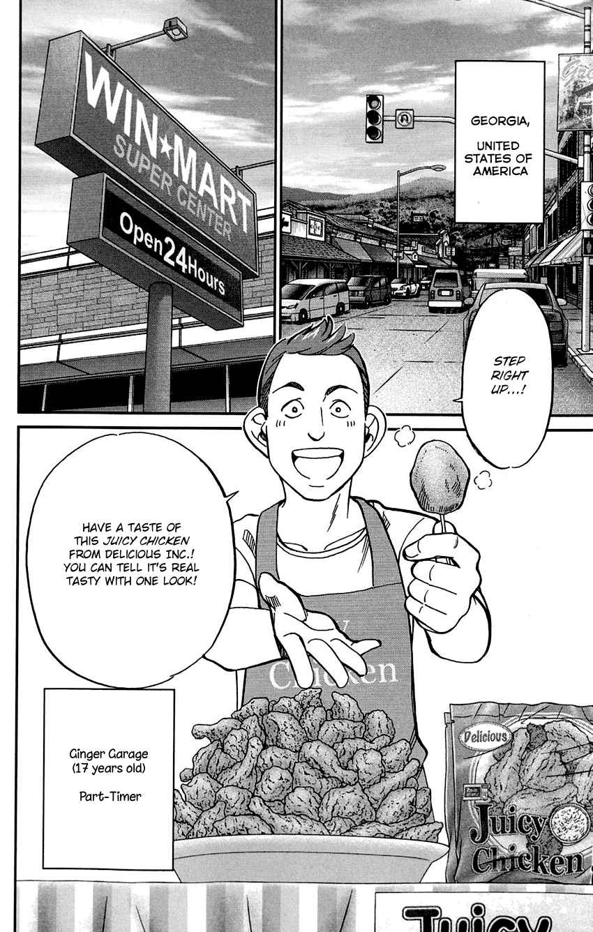 Q.E.D. - Shoumei Shuuryou Chapter 85 page 5 - Chapter 85: Ginger The Salesman