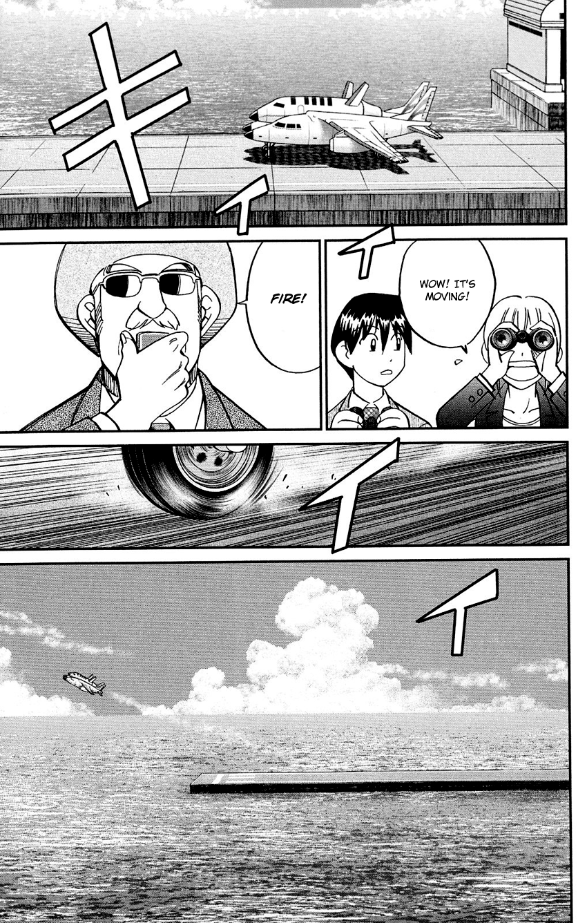 Q.E.D. - Shoumei Shuuryou Chapter 85 page 51 - Chapter 85: Ginger The Salesman