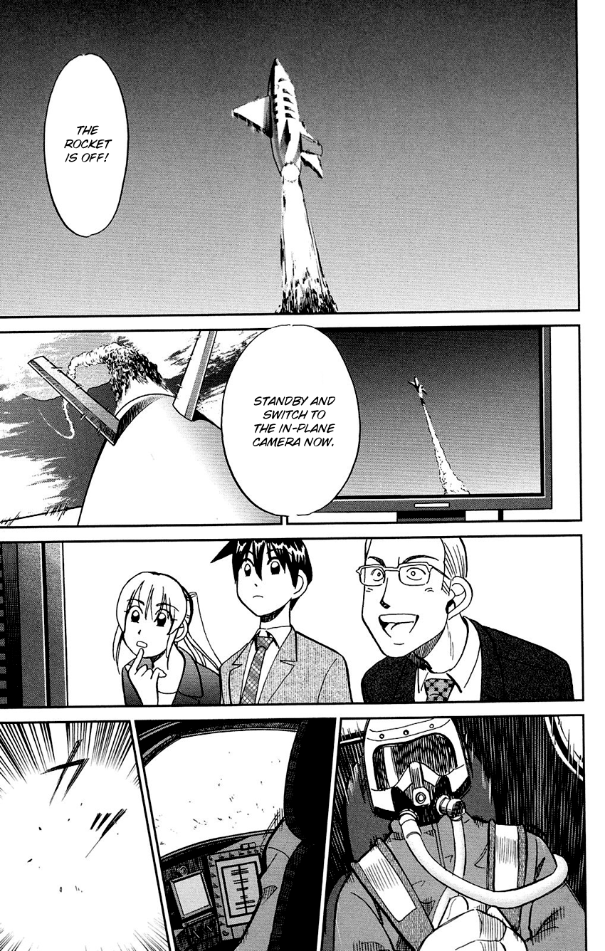 Q.E.D. - Shoumei Shuuryou Chapter 85 page 53 - Chapter 85: Ginger The Salesman