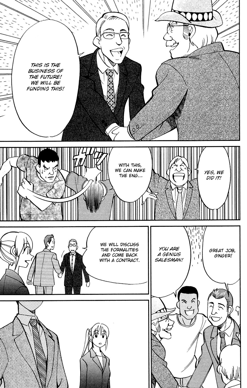 Q.E.D. - Shoumei Shuuryou Chapter 85 page 55 - Chapter 85: Ginger The Salesman