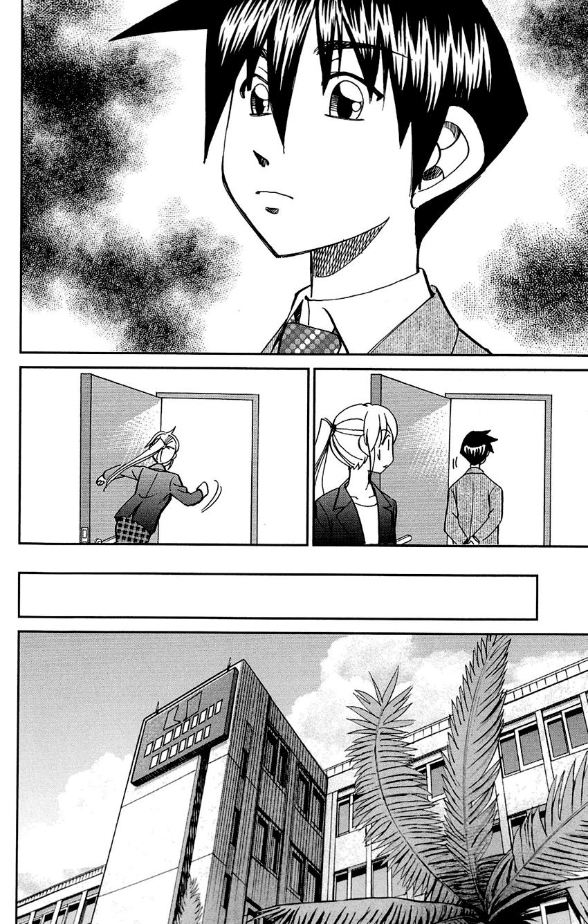 Q.E.D. - Shoumei Shuuryou Chapter 85 page 56 - Chapter 85: Ginger The Salesman