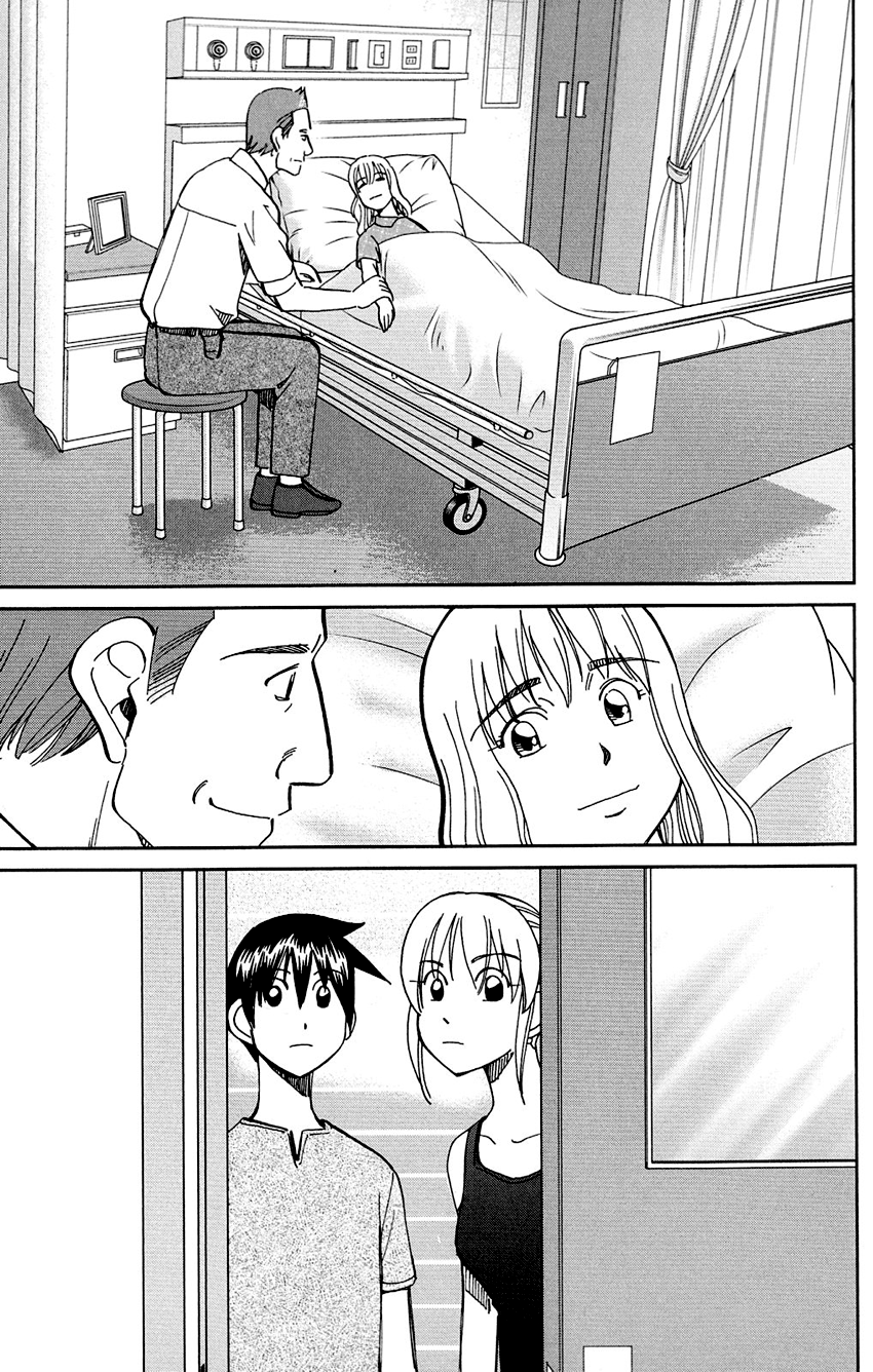 Q.E.D. - Shoumei Shuuryou Chapter 85 page 57 - Chapter 85: Ginger The Salesman