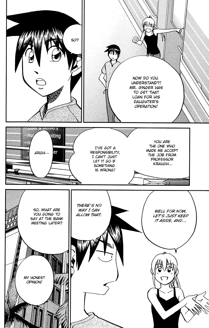 Q.E.D. - Shoumei Shuuryou Chapter 85 page 58 - Chapter 85: Ginger The Salesman
