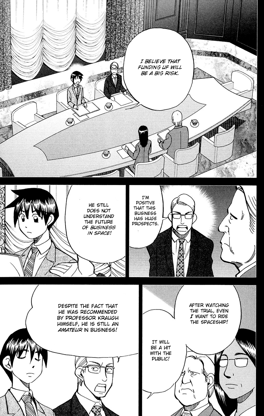 Q.E.D. - Shoumei Shuuryou Chapter 85 page 59 - Chapter 85: Ginger The Salesman