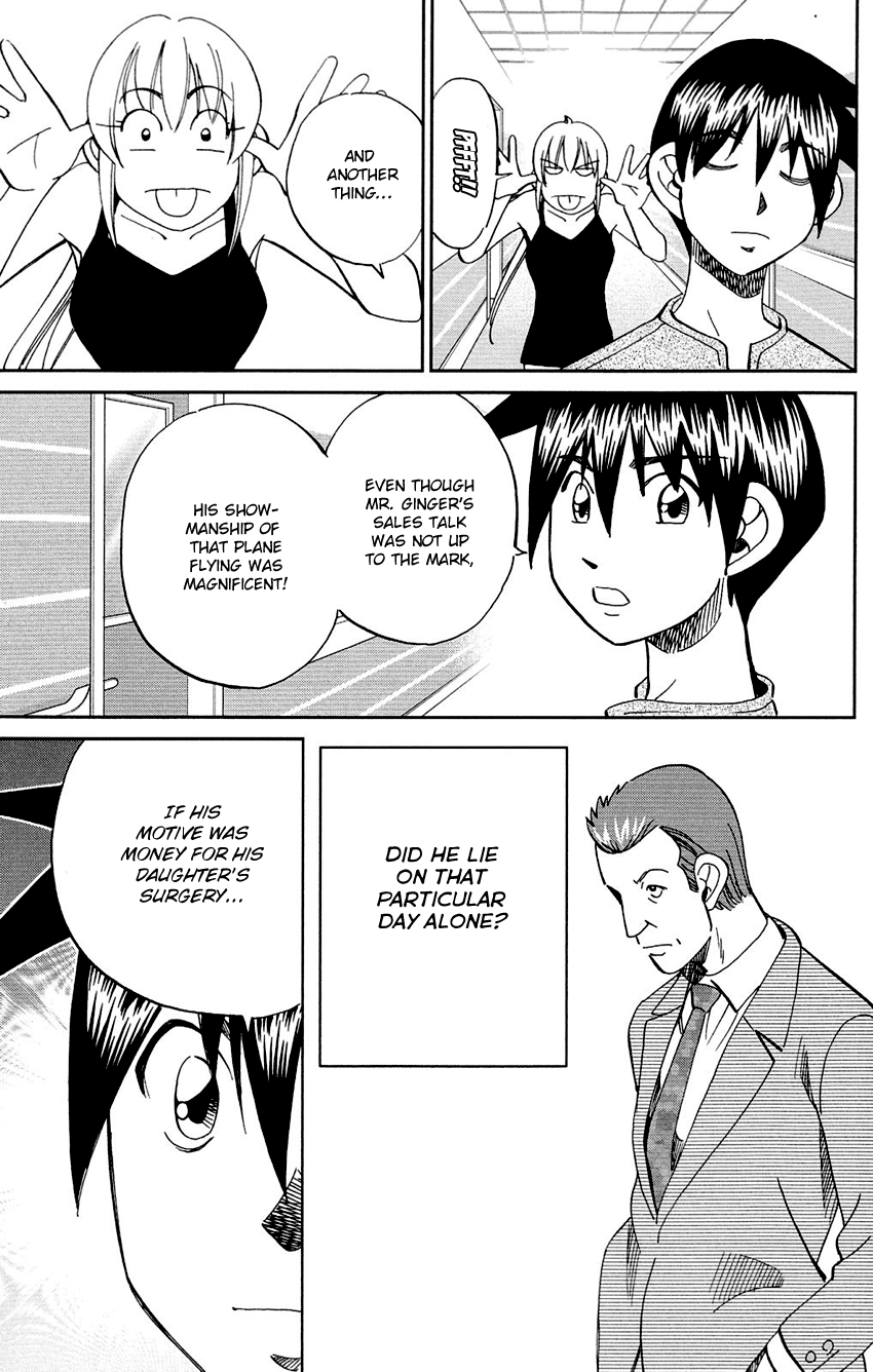 Q.E.D. - Shoumei Shuuryou Chapter 85 page 61 - Chapter 85: Ginger The Salesman