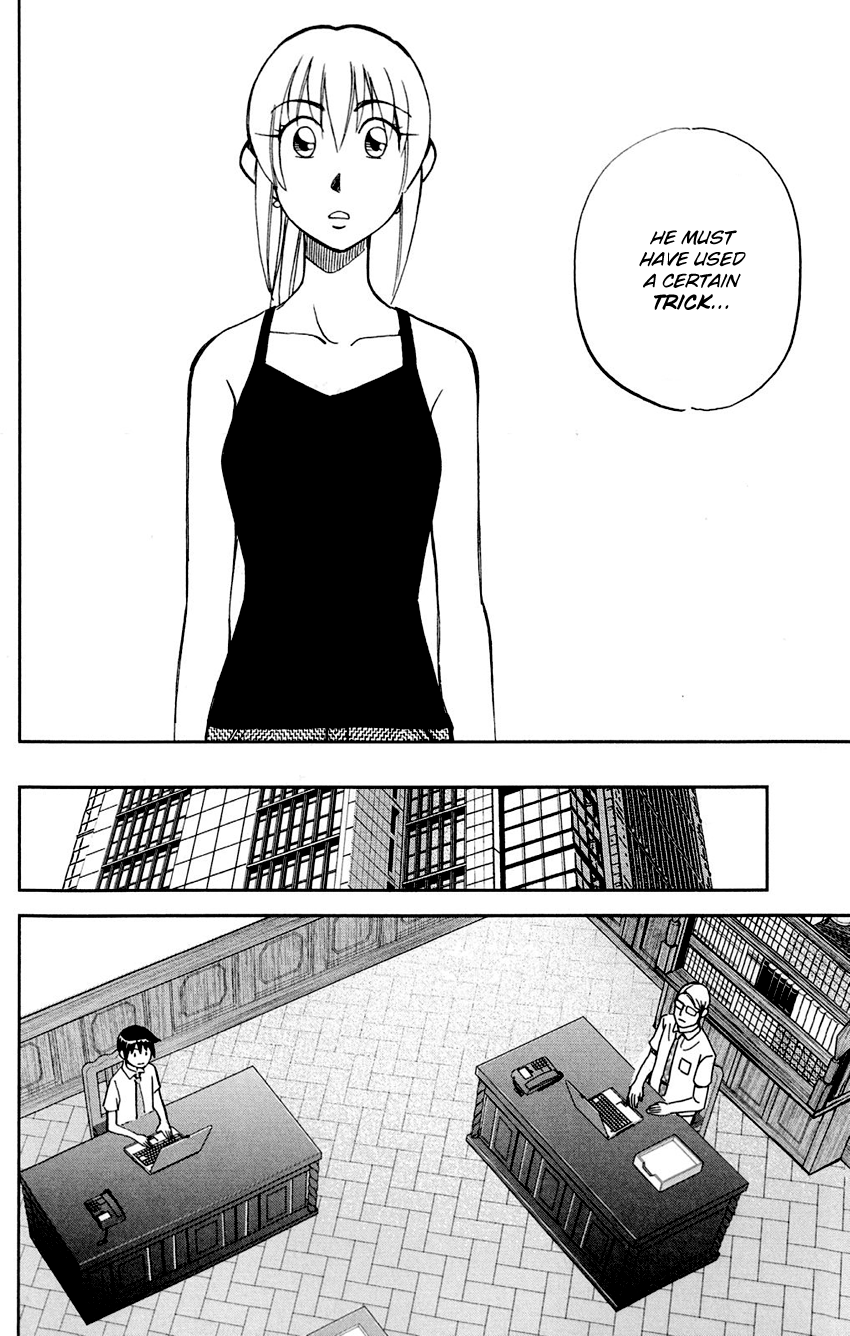 Q.E.D. - Shoumei Shuuryou Chapter 85 page 62 - Chapter 85: Ginger The Salesman