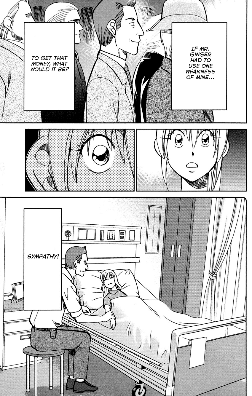 Q.E.D. - Shoumei Shuuryou Chapter 85 page 67 - Chapter 85: Ginger The Salesman