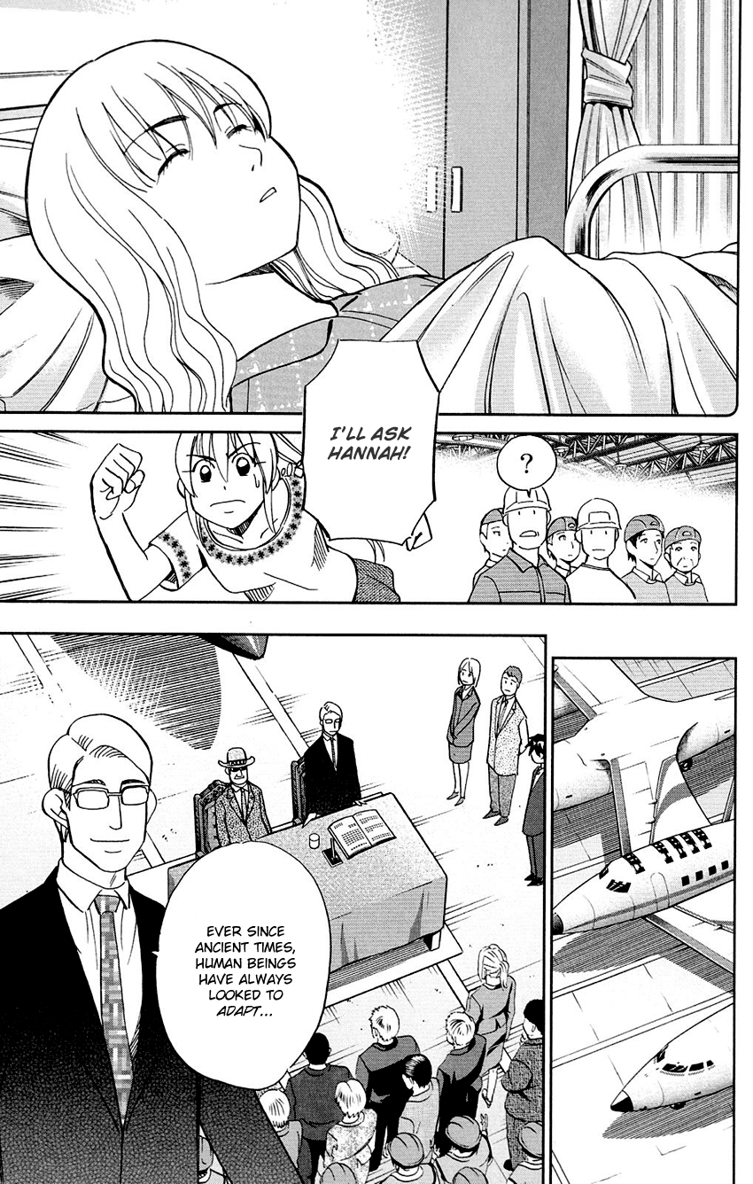 Q.E.D. - Shoumei Shuuryou Chapter 85 page 69 - Chapter 85: Ginger The Salesman