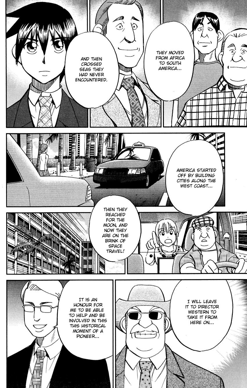 Q.E.D. - Shoumei Shuuryou Chapter 85 page 70 - Chapter 85: Ginger The Salesman