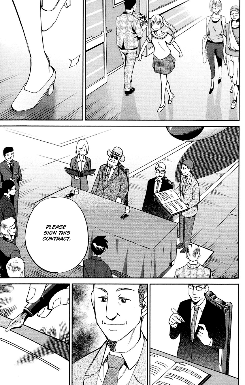 Q.E.D. - Shoumei Shuuryou Chapter 85 page 71 - Chapter 85: Ginger The Salesman