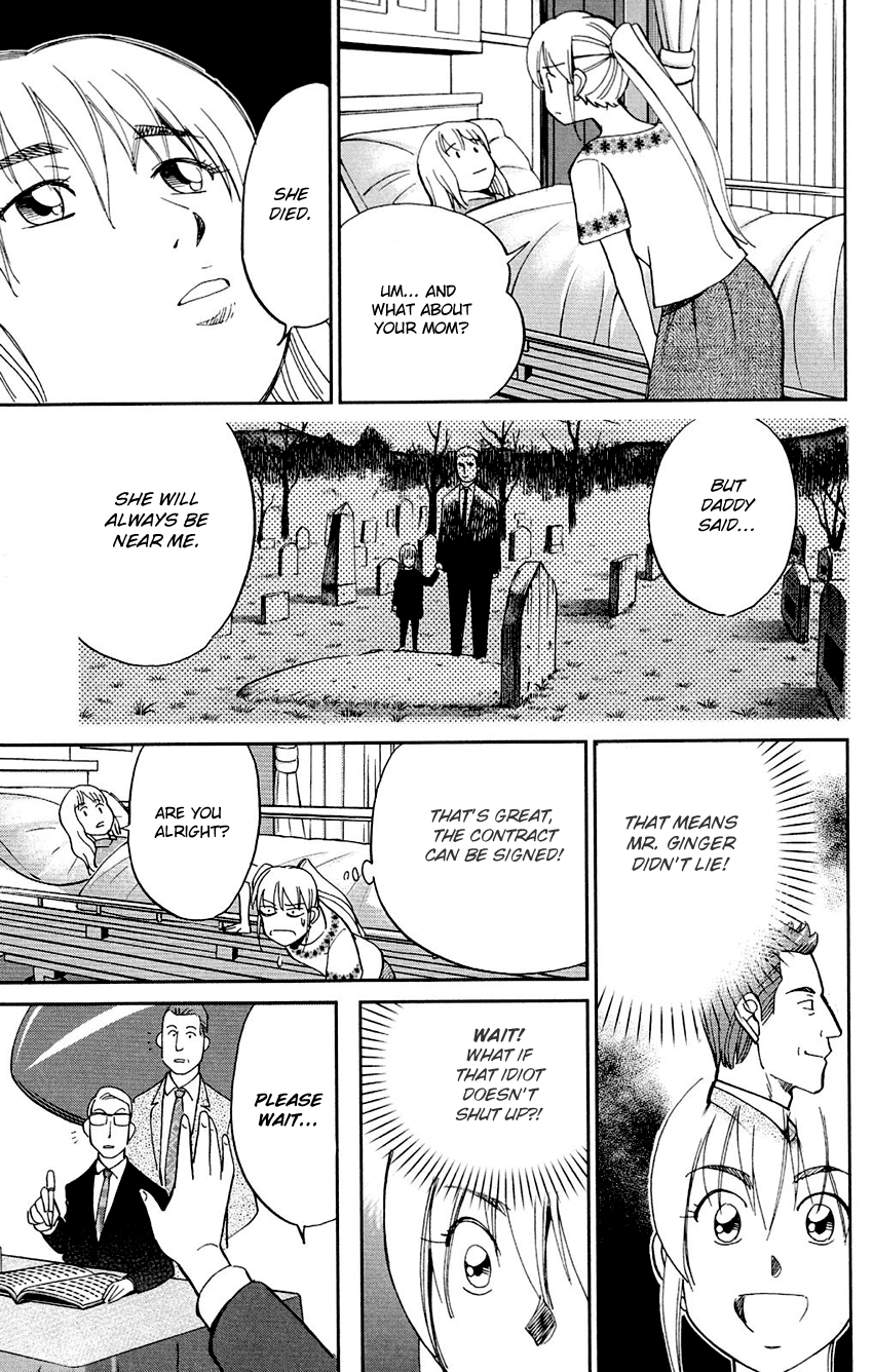 Q.E.D. - Shoumei Shuuryou Chapter 85 page 73 - Chapter 85: Ginger The Salesman