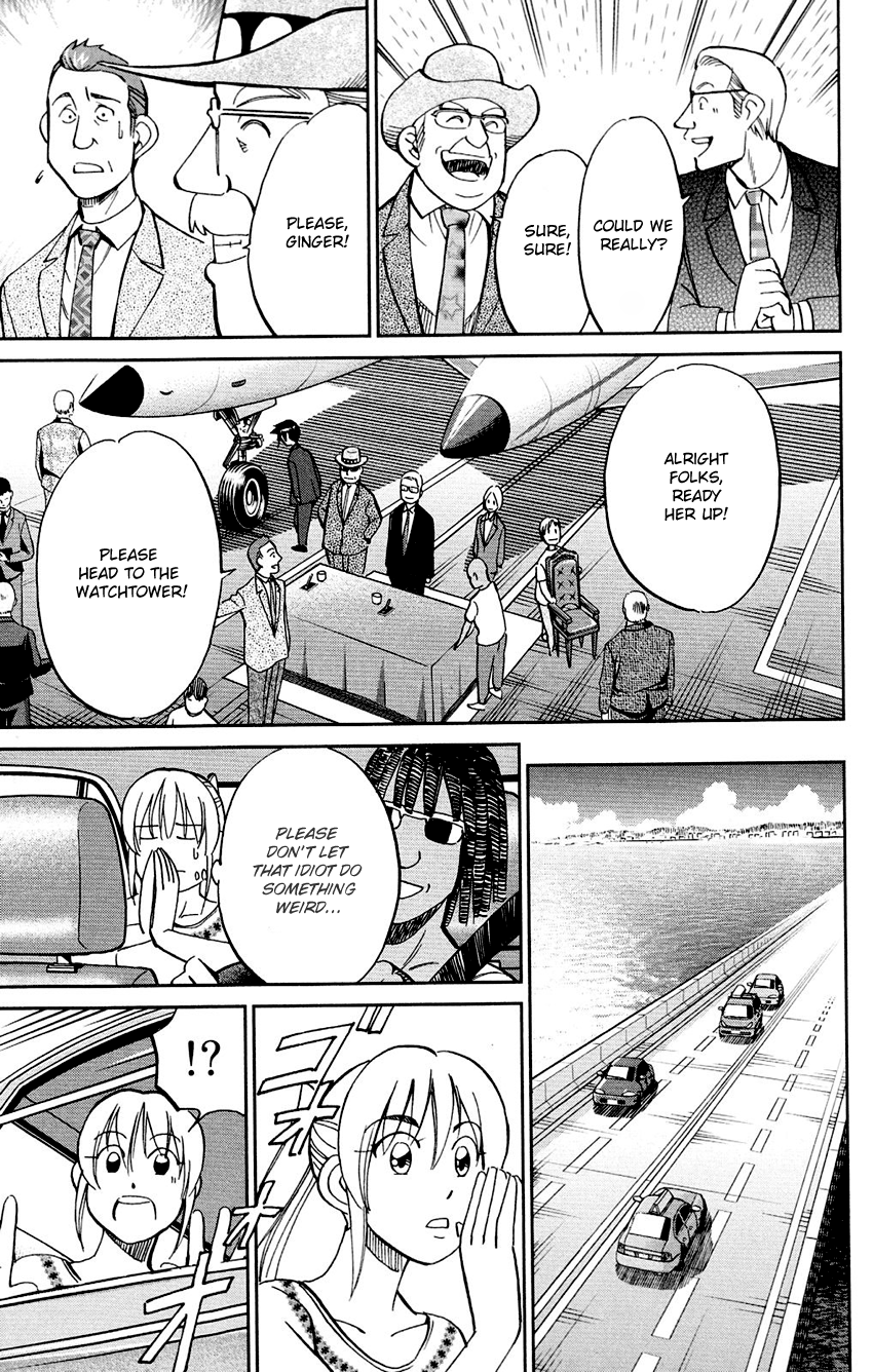 Q.E.D. - Shoumei Shuuryou Chapter 85 page 75 - Chapter 85: Ginger The Salesman