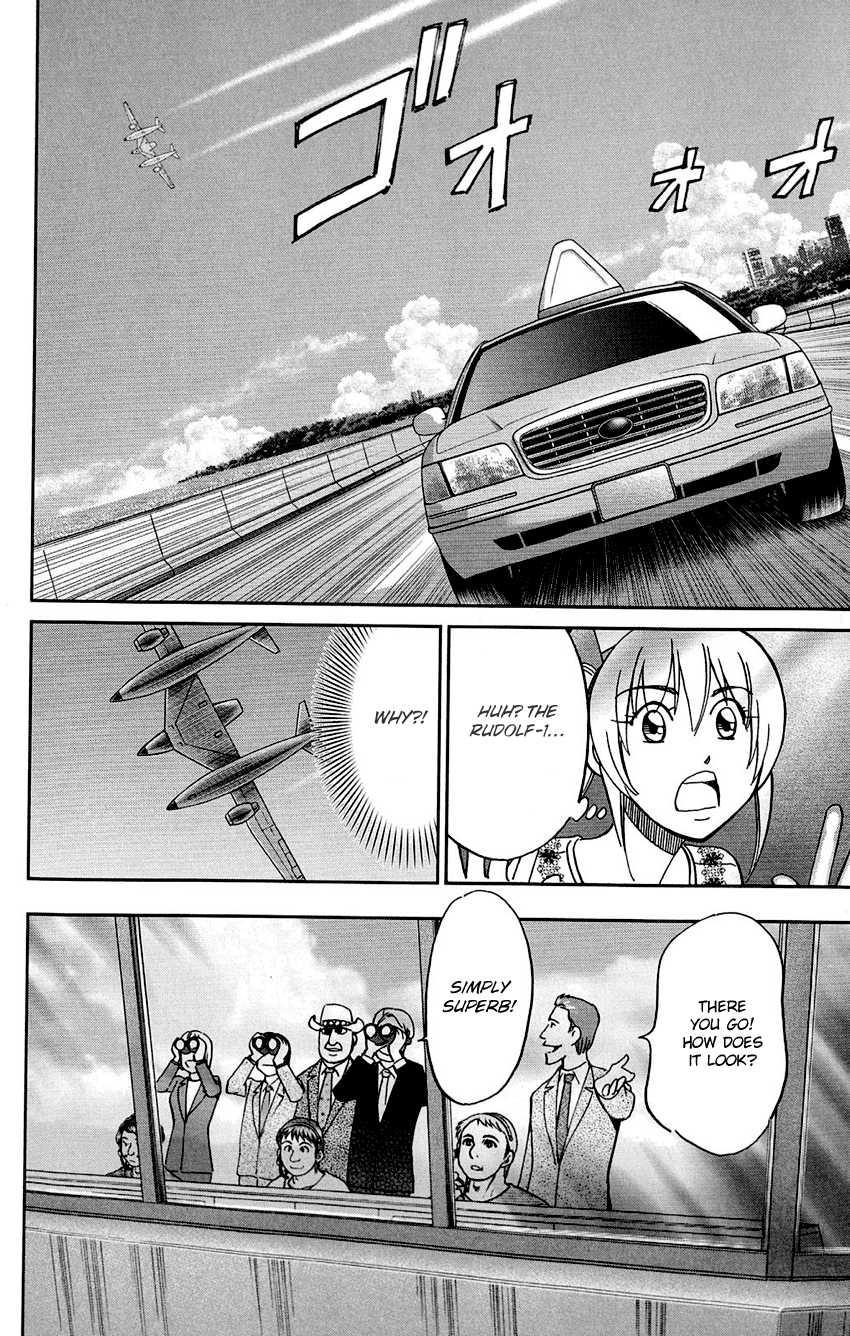 Q.E.D. - Shoumei Shuuryou Chapter 85 page 76 - Chapter 85: Ginger The Salesman