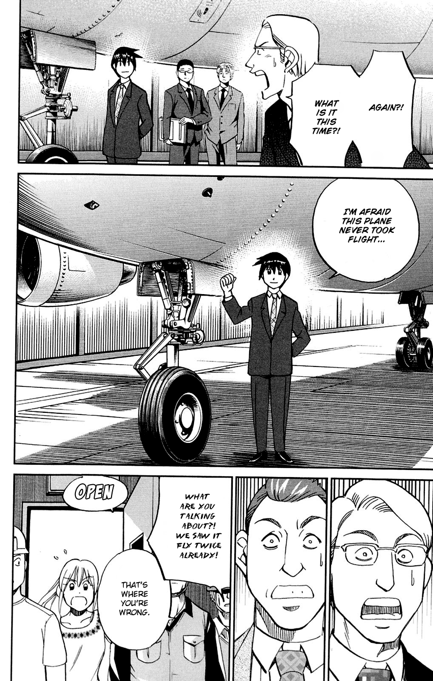 Q.E.D. - Shoumei Shuuryou Chapter 85 page 78 - Chapter 85: Ginger The Salesman