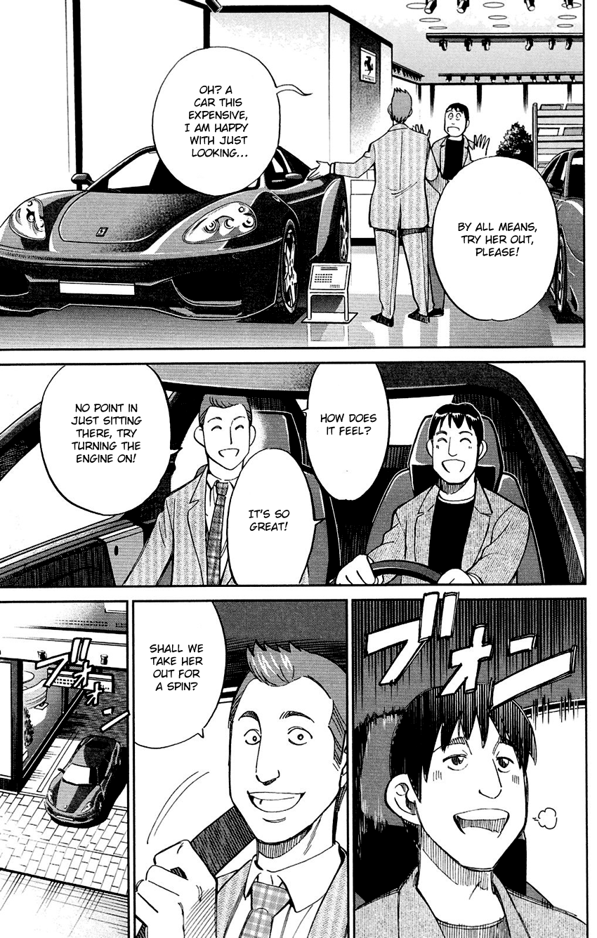 Q.E.D. - Shoumei Shuuryou Chapter 85 page 8 - Chapter 85: Ginger The Salesman