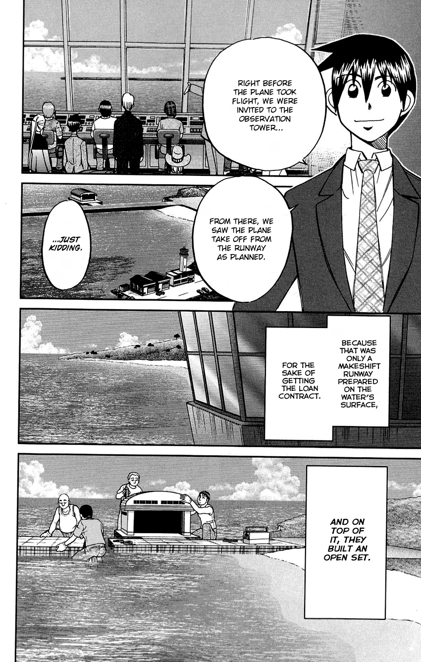 Q.E.D. - Shoumei Shuuryou Chapter 85 page 80 - Chapter 85: Ginger The Salesman