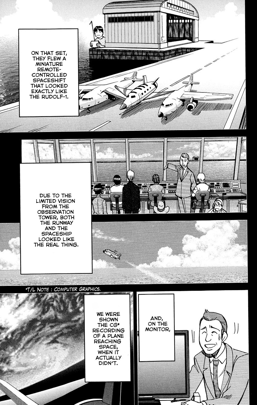 Q.E.D. - Shoumei Shuuryou Chapter 85 page 81 - Chapter 85: Ginger The Salesman