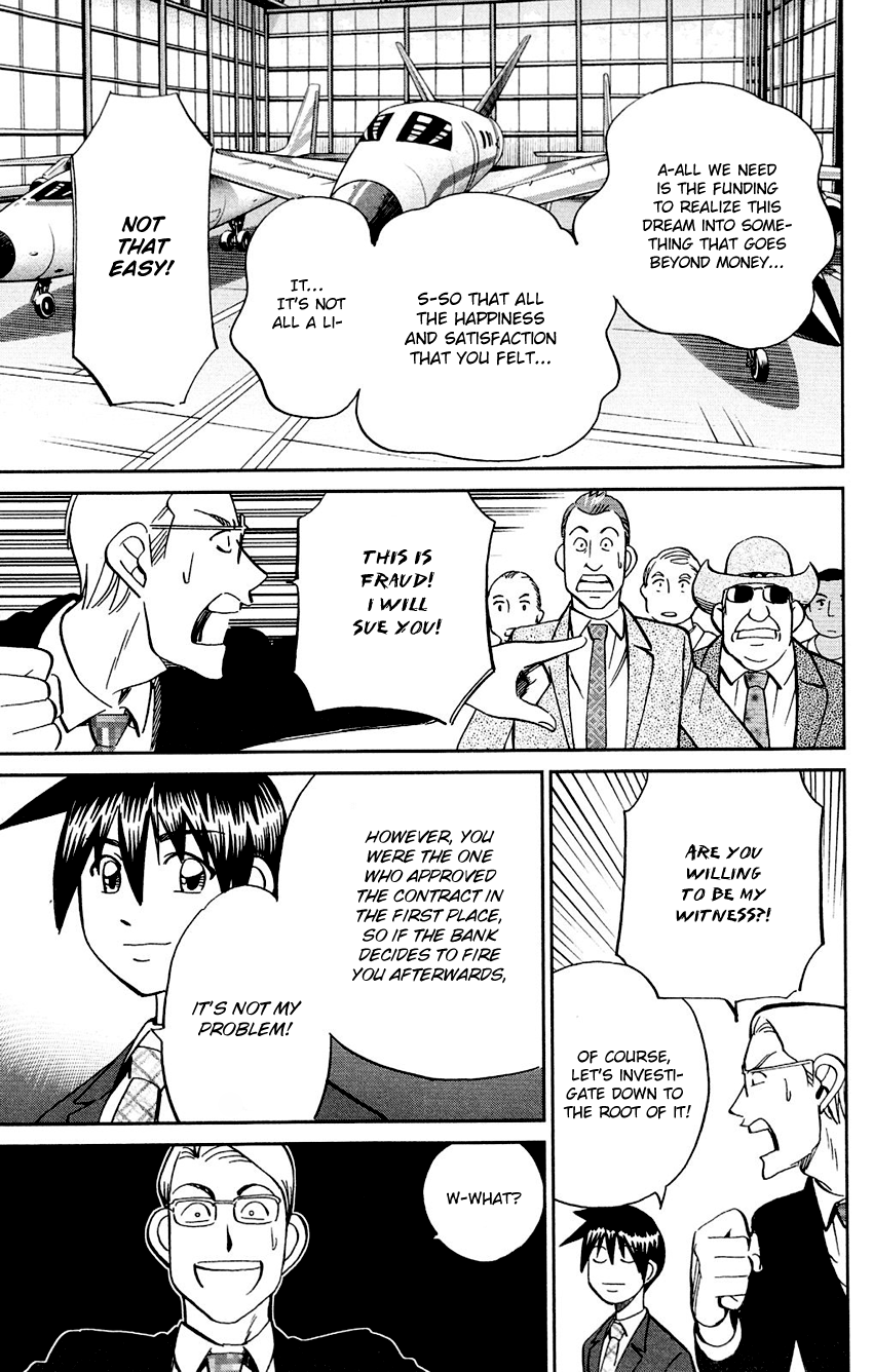 Q.E.D. - Shoumei Shuuryou Chapter 85 page 83 - Chapter 85: Ginger The Salesman