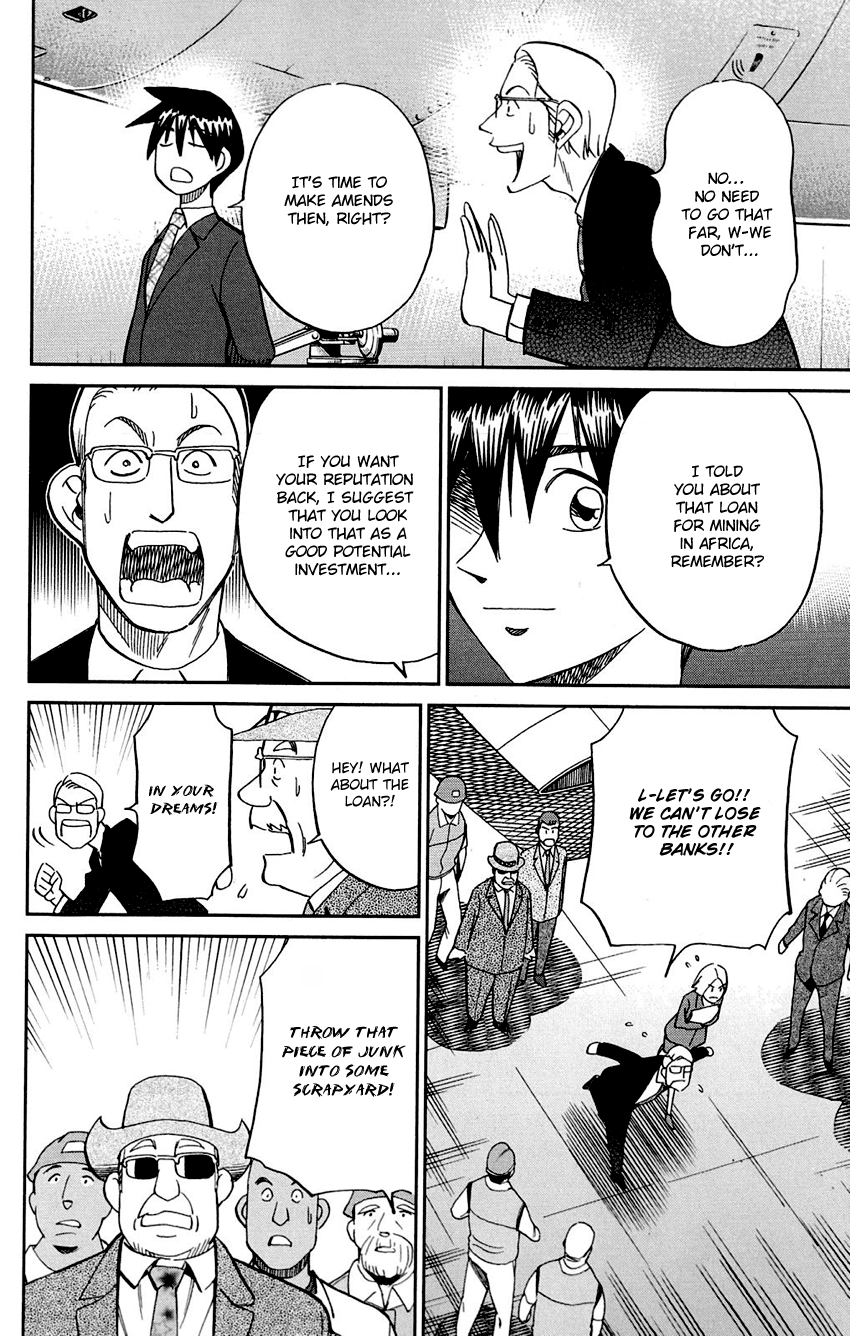 Q.E.D. - Shoumei Shuuryou Chapter 85 page 84 - Chapter 85: Ginger The Salesman