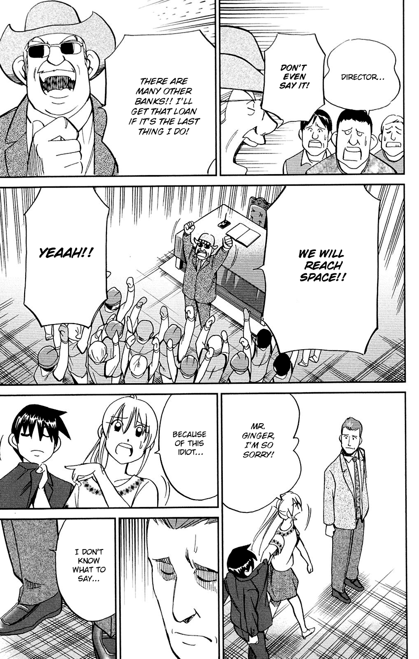 Q.E.D. - Shoumei Shuuryou Chapter 85 page 85 - Chapter 85: Ginger The Salesman